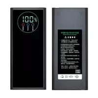 数显智能断电动电瓶车充电器60V32Ah数字电量显示