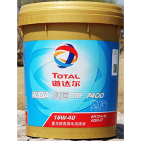 道达尔TOTAL TIR6600 15W40 车用发动机油 重负荷商用车润滑油 18L 1桶