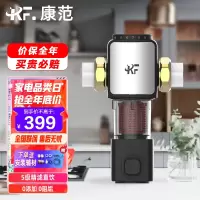 康范7T大流量前置过滤器 家用净水器反冲洗全屋自来水滤水器 (不包含安装)60s