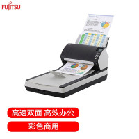富士通(Fujitsu)Fi-7240 A4馈纸平板双平台扫描仪 高速办公自动进纸连续双面彩色40ppm80ipm