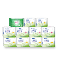 ABC 澳洲茶树精华轻透薄棉柔日夜组合11包105片(日用40片+夜用24片+迷你日用16片+护垫25片)卫生巾套装
