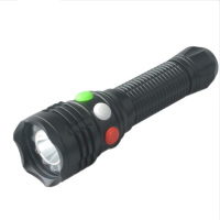 强光信号灯 救生手电筒 三色信号灯铁路专用强光信号 工作灯 三色手电筒 红白绿 单只手电筒