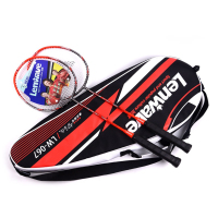 兰威LW-067 碳素羽毛球拍(配大包)