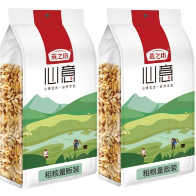 燕之坊燕麦仁1kg*2袋量贩装五谷杂粮粗粮粥饭