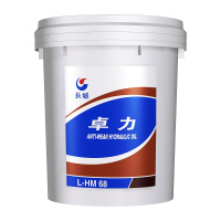 长城 HEC-II-35防冻液 FD-2-35度多效防冻液 18kg/桶 单位:桶