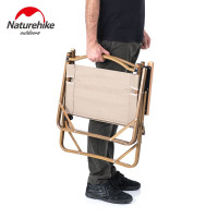 NatureHike挪客 MW02款户外折叠椅子NH19Y002-D卡其色-大号52.5*52*78