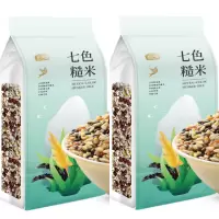 燕之坊七色糙米1kg*2袋量贩装七种谷物搭配膳食多样化五谷杂粮粗粮混合杂粮