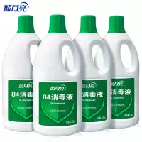 蓝月亮-F 84消毒液 杀菌率99.999% 消毒水 地板玩具家居消毒1.2kg*4 瓶