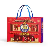 如水-F 幸福人家坚果礼盒1230g