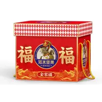 如水-F 全家福坚果贵族礼盒B款 1600g