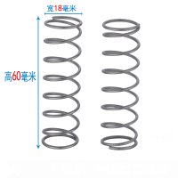 60mm*18mm弹簧 一个 20个/件 一件
