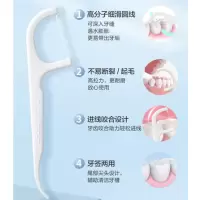 深洁护理牙线棒