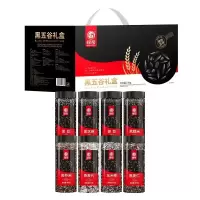 绿帝-F 黑五谷礼盒 2800g(燕麦片 玉米糁 黑芝麻 苦荞米 黑麦仁 黑糯米 黑豆 芸豆)