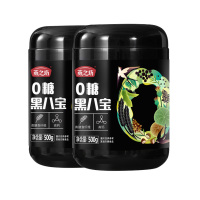 燕之坊0糖黑八宝500g*2罐 黑芝麻糊黑豆粉黑果枸杞零糖代餐营养早餐