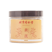 北京同仁堂黄芪片中草药材北芪非野生级甘肃黄芪100g官方正品*5