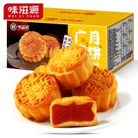 味滋源中秋月饼老式广东广式凤梨五仁水果豆沙散装混合多口味月饼500g