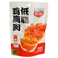 [4袋装]绿盛低脂鸡胸肉80g*4香辣奥尔良两种口味各2