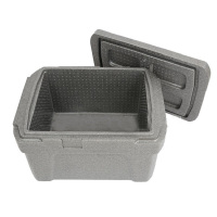 EPP保温箱 冷藏冷链箱 中央厨房 快餐配送箱 轻质高密度EPP保温箱 81L