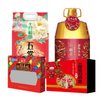 中秋福利米油套餐3001