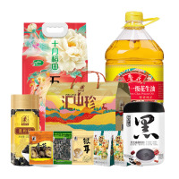 中秋福利米油套餐4006