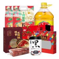 中秋福利米油套餐5002