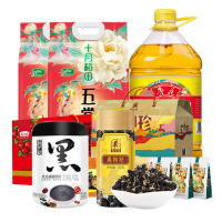 中秋福利米油套餐5005