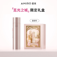 AMIRO R1 PRO射频美容仪(鎏金粉)