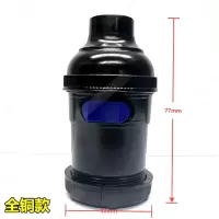 工霸 蓝色机床灯头带开关(铜)螺口E27 4A 250V 10个/件 1件(货期3-5天)