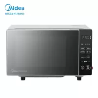 美的(Midea) 微波炉 PC20B3 20L