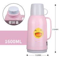 保温壶 1.6L 莱宜蓓