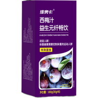 维奥卡西梅汁益生元纤畅饮大餐救星原浆抖音快手同款*5盒