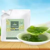 大由国际 青提芦荟茶1kg 1袋