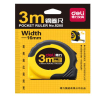 得力钢卷尺 3m 8205