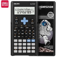 得力中国航天函数计算器(混色) 1700P