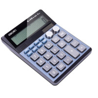 得力双模式语音计算器(蓝) 1557