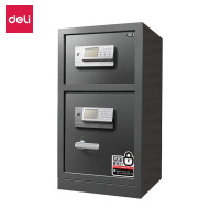 得力(deli) 3657A电子密码保险箱 保管箱柜