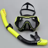 潜水套装 潜水镜装备呼吸管套装大框高清面镜潜水套装 黄黑306+198