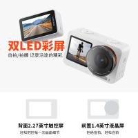 apeman猿人 运动相机4K高清防抖防水自行车骑行记录 vlog摄像机