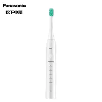 松下(Panasonic)EW-DC01-W(白色)电动牙刷 成人电动牙刷 声波震动电动牙刷
