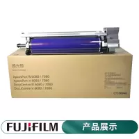 富士施乐-V6080硒鼓 CT350946