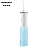松下(Panasonic)EW-ADJ4-A405 冲牙器 洗牙器 水牙线 美牙仪 全身水洗 伸缩便携式设计