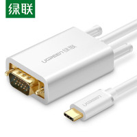 绿联 MM122 Type-C转VGA转接头线扩展坞拓展坞接投影1.5米 30842