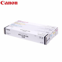 佳能(Canon)NPG-67高容量硒鼓墨粉耗材套装