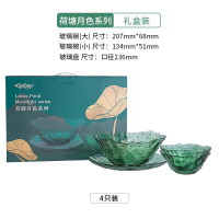 艾格莱雅 荷塘月色餐具 A-W7058/L4