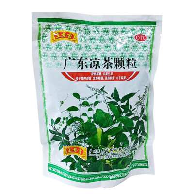 凉茶颗粒10g*20袋 清热解暑祛湿降火凉茶喉咙痛湿热积滞口干尿黄