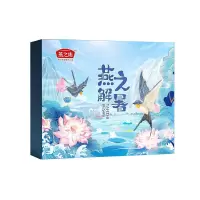 燕之坊五谷杂粮燕之解暑礼盒2250g