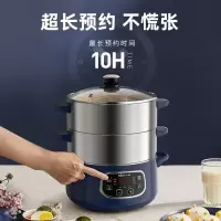小熊(bear) 电蒸锅 DZG-D80J3 蒸包子锅电煮锅三层大容量8L