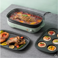 小熊DKL-D12Z4多功能料理锅电火锅电煎锅