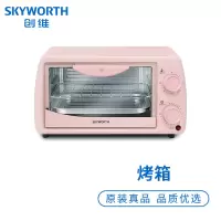 创维 电烤箱 K212 800W 12L 旋钮控制 粉色(台)