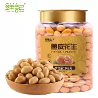 鲜记(FRESHKEE)-F 罐装组合 鱼皮花生348g+带皮小香薯348g+香蕉片228g